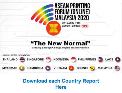 Asean Print Forum Download